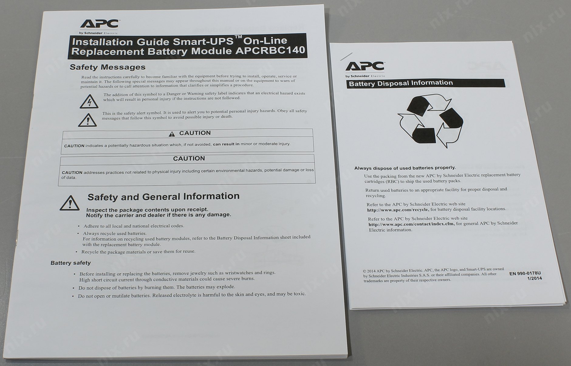 Комплект сменных батарей для Источника Бесперебойного Питания APC APC ...
